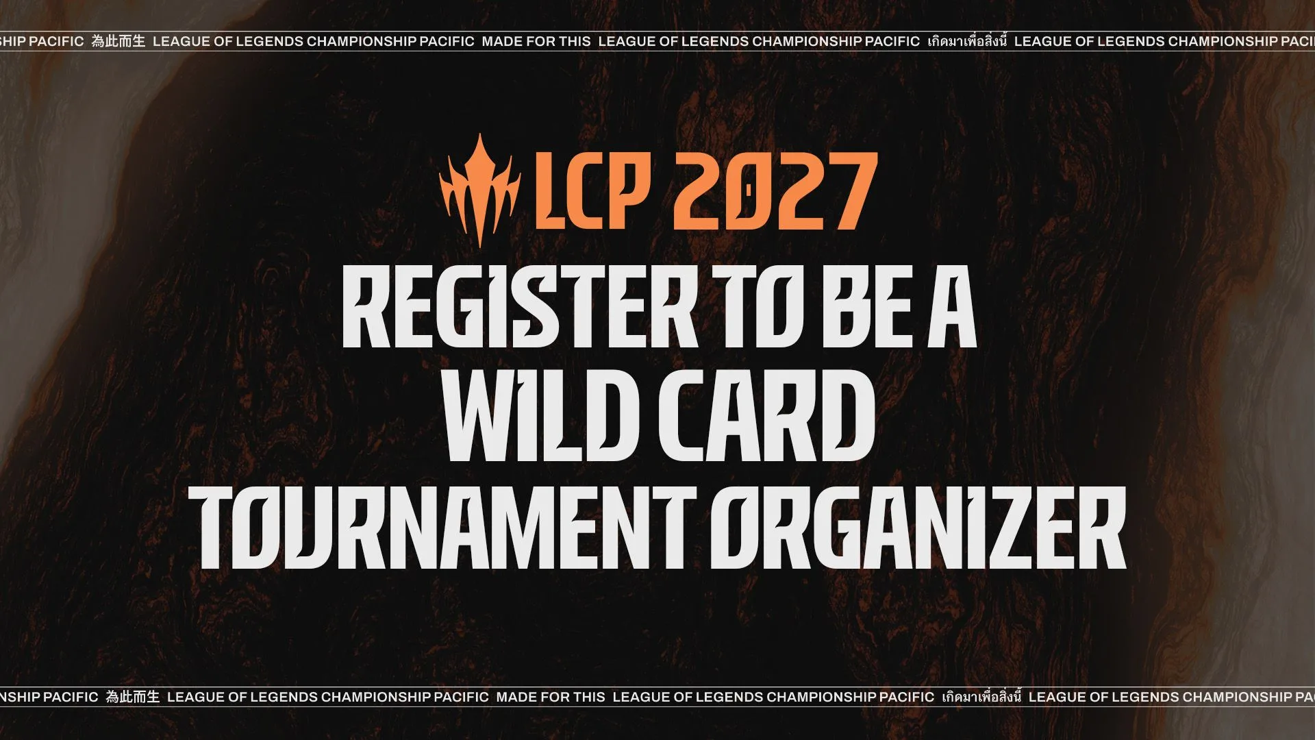 LCP 2027 Wild Card tournament organizer invitation LCP 2027 graphic inviting organizations to register interest in running a Wild Card tournament