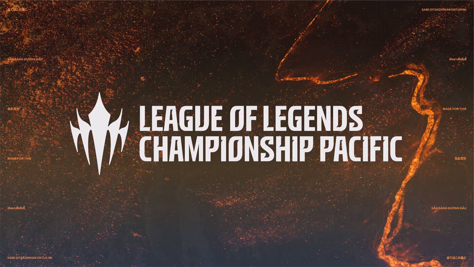 White LCP title and emblem over a molten orange background White LCP title and emblem over a molten orange background