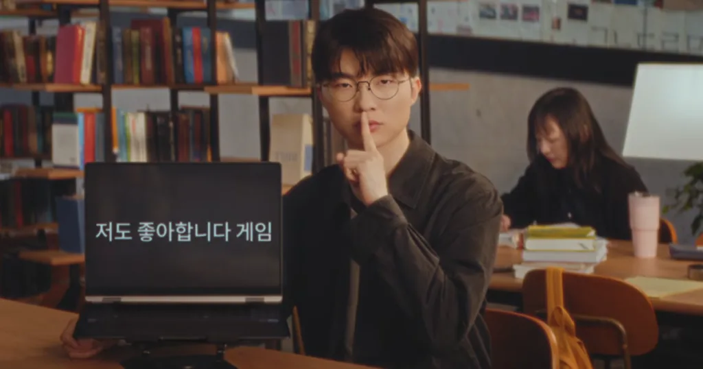 Faker doing his famous "Shhh" in the Google Play Ad collaboration Faker doing his famous "Shhh" in the Google Play Ad collaboration