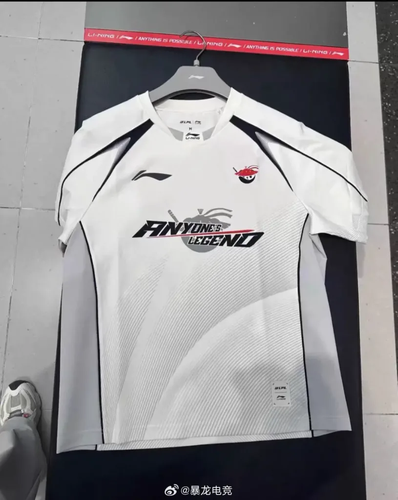 Anyone's Legend Jersey. Anyone's Legend Jersey.