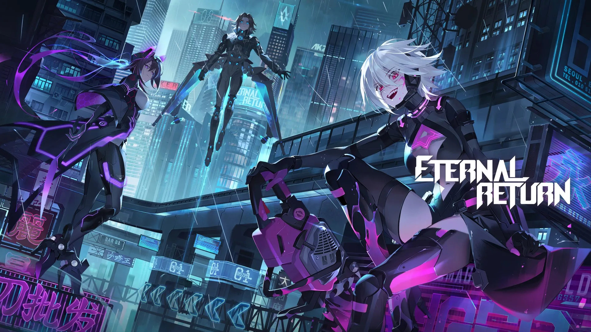 Eternal Return key art Eternal Return official promotional game artwork