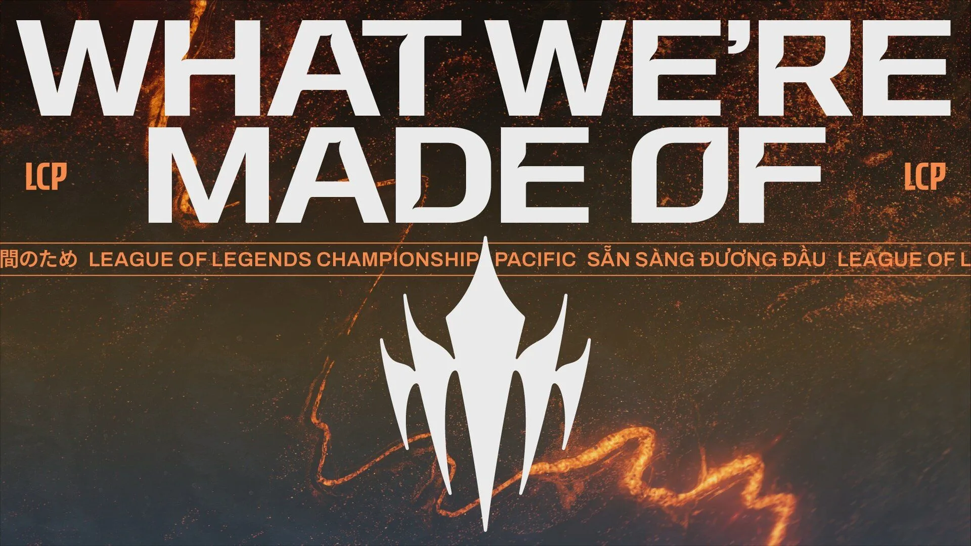 Large What We’re Made Of slogan above the LCP emblem Large What We’re Made Of slogan above the LCP emblem