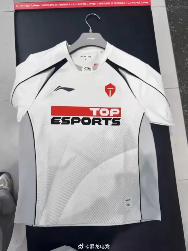 Top Esports Jersey. Top Esports Jersey.